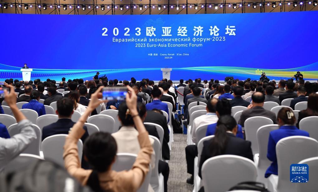 星星娱乐官网下载